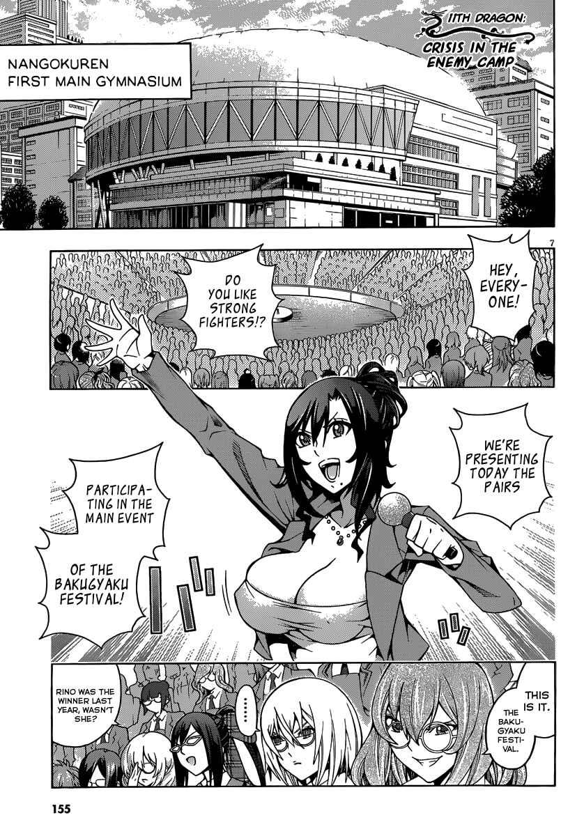 Page 8 Chapter 11 Dragons Rioting