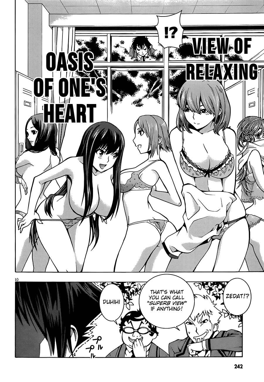 Page 11 Chapter 3 Dragons Rioting