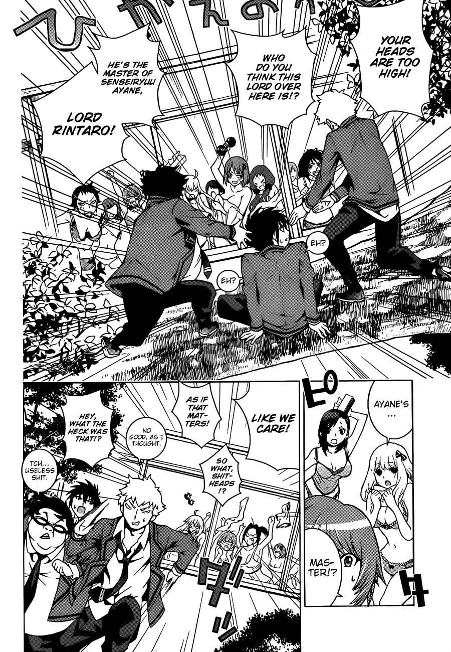 Page 13 Chapter 3 Dragons Rioting