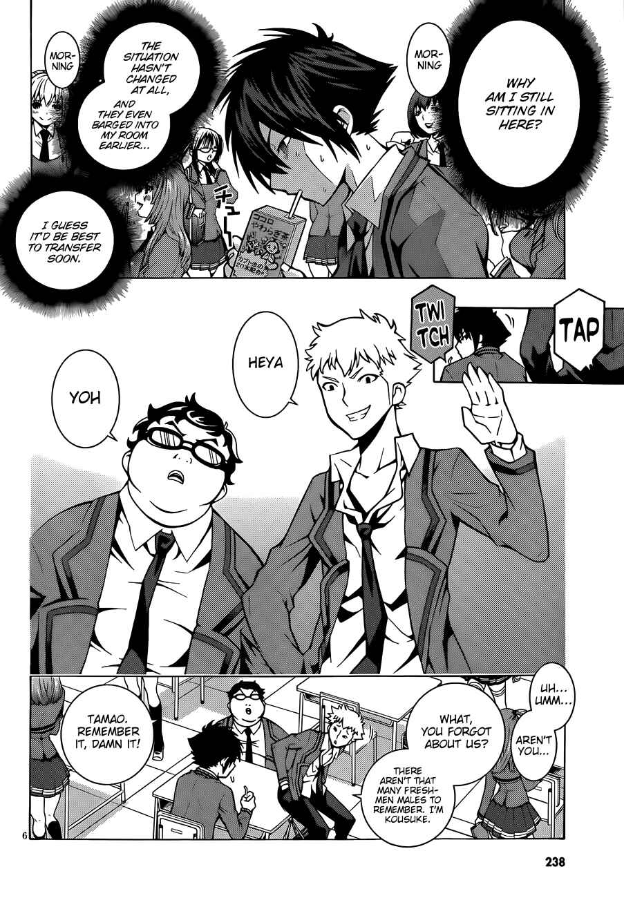 Page 7 Chapter 3 Dragons Rioting