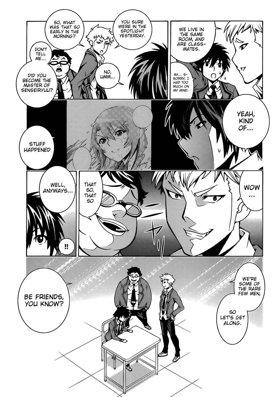 Page 8 Chapter 3 Dragons Rioting