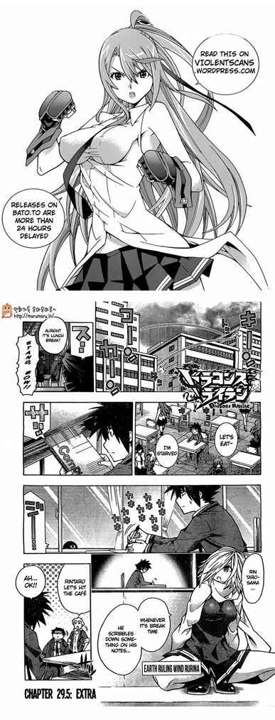 Page 1 Chapter 29.5 Dragons Rioting