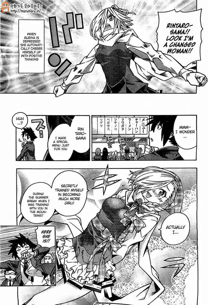 Page 5 Chapter 29.5 Dragons Rioting