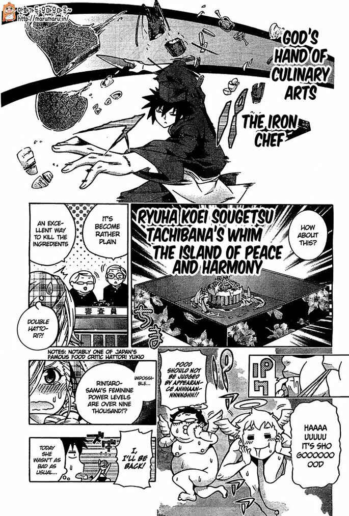 Page 7 Chapter 29.5 Dragons Rioting