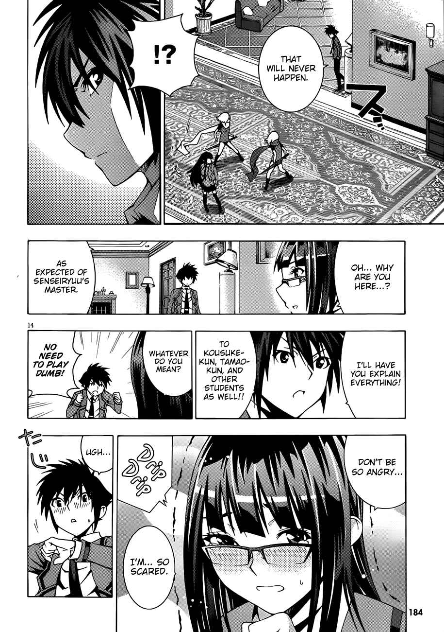 Page 15 Chapter 4 Dragons Rioting