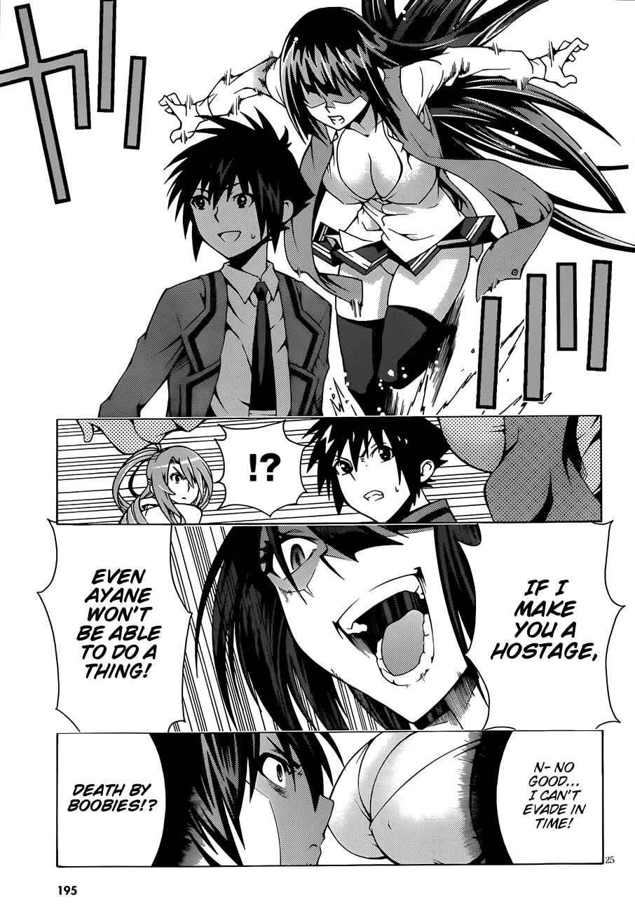 Page 26 Chapter 4 Dragons Rioting