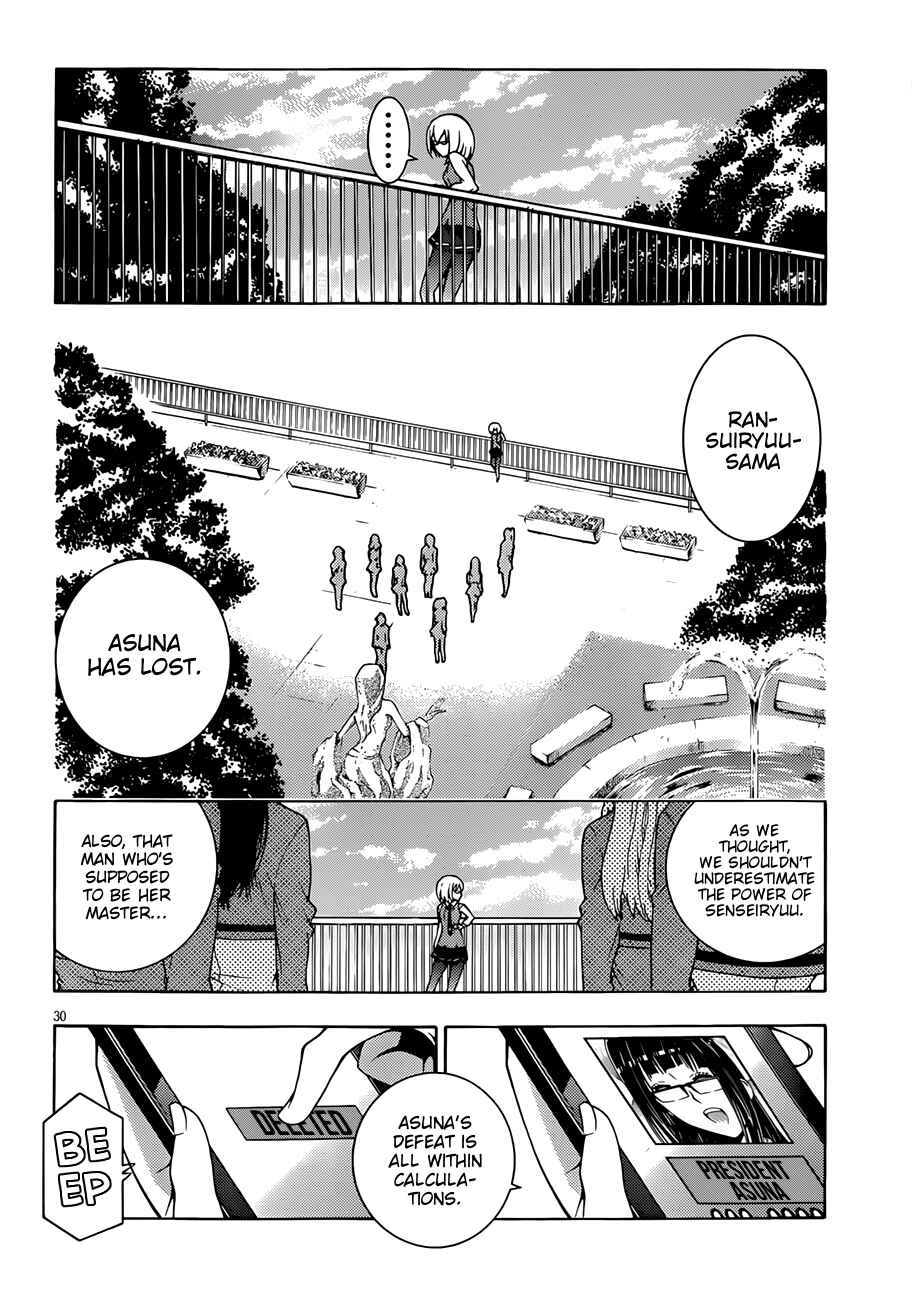 Page 31 Chapter 4 Dragons Rioting