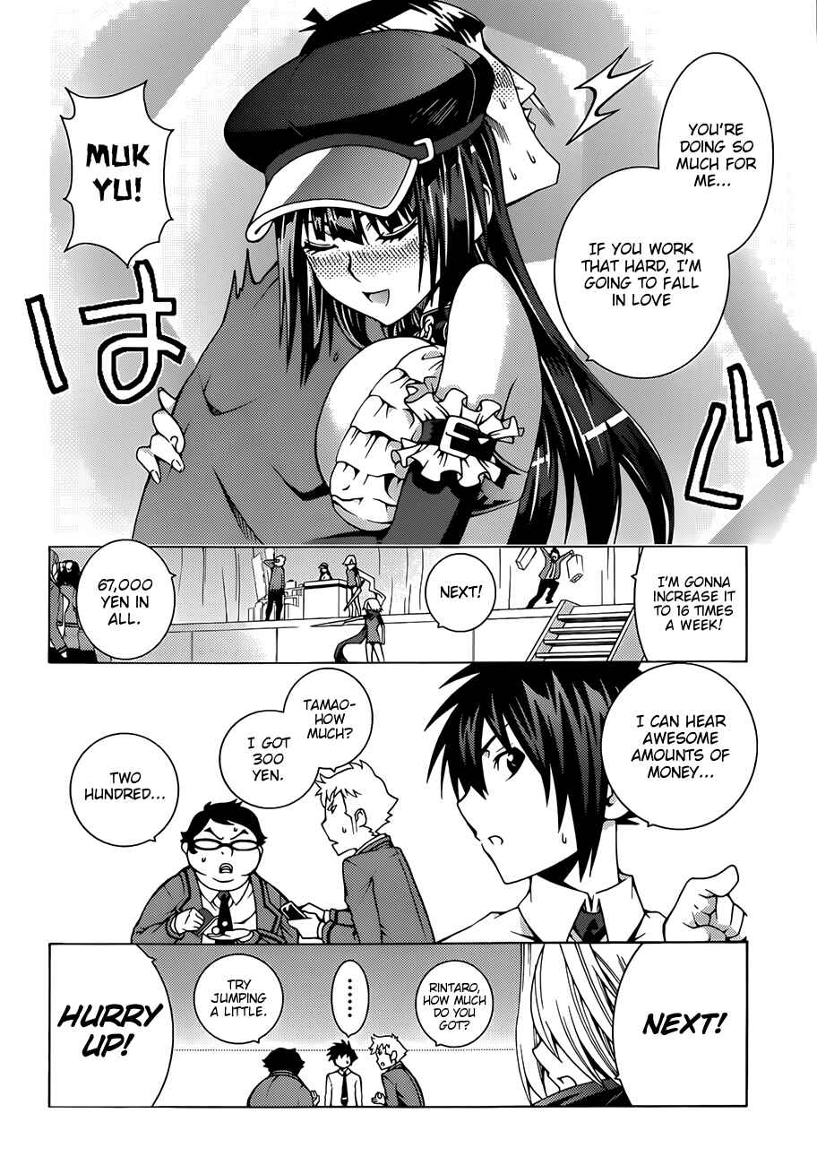 Page 5 Chapter 4 Dragons Rioting