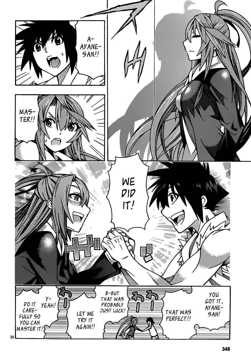 Page 24 Chapter 22 Dragons Rioting
