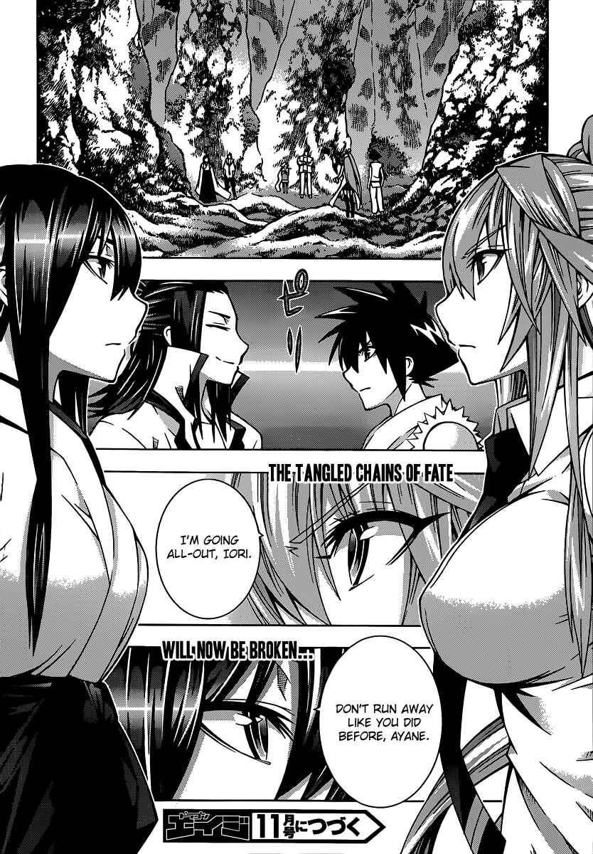 Page 28 Chapter 22 Dragons Rioting