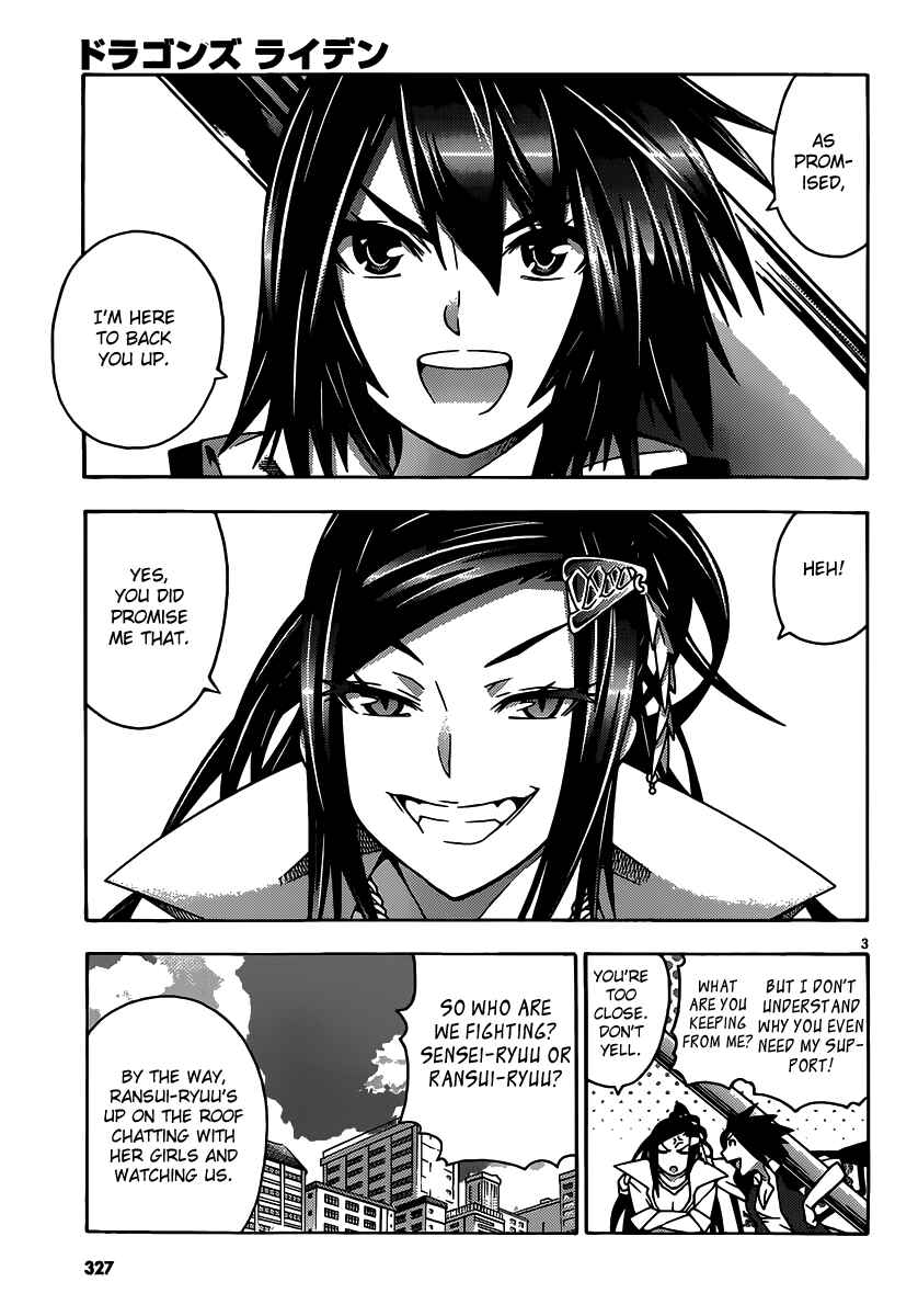 Page 4 Chapter 22 Dragons Rioting