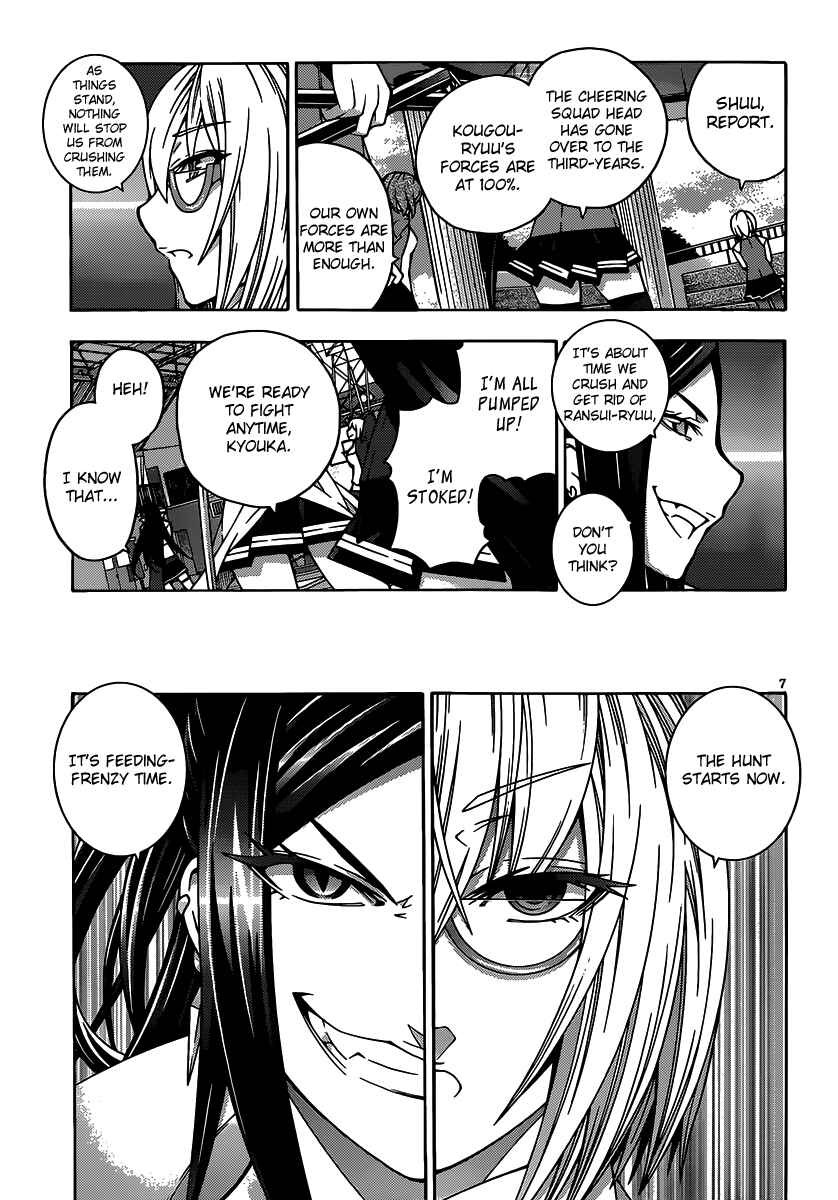 Page 8 Chapter 22 Dragons Rioting