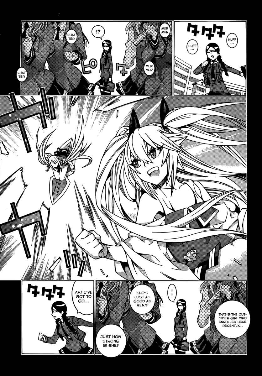 Page 12 Chapter 12 Dragons Rioting