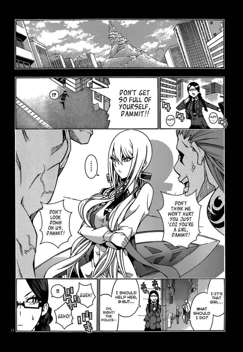 Page 15 Chapter 12 Dragons Rioting