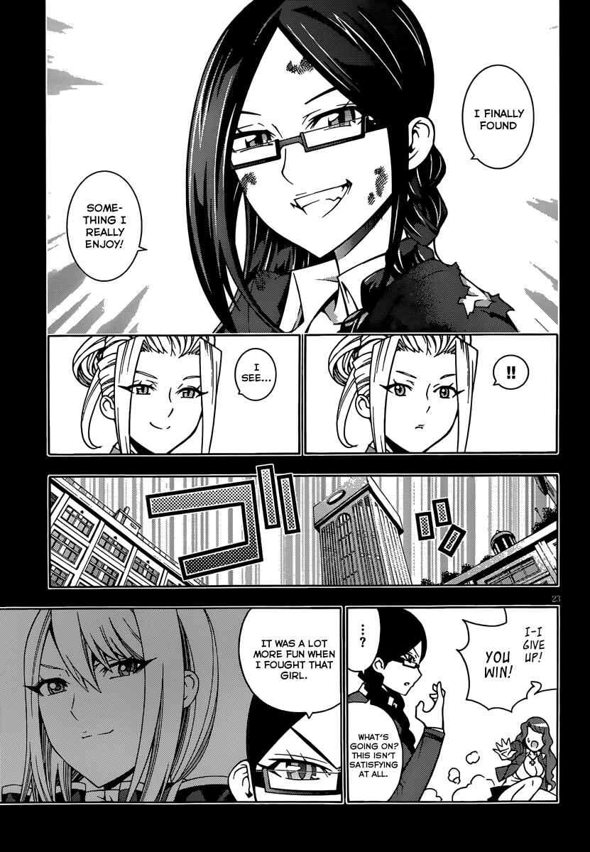 Page 24 Chapter 12 Dragons Rioting