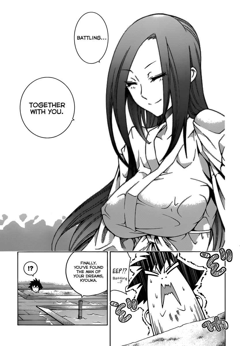 Page 28 Chapter 12 Dragons Rioting