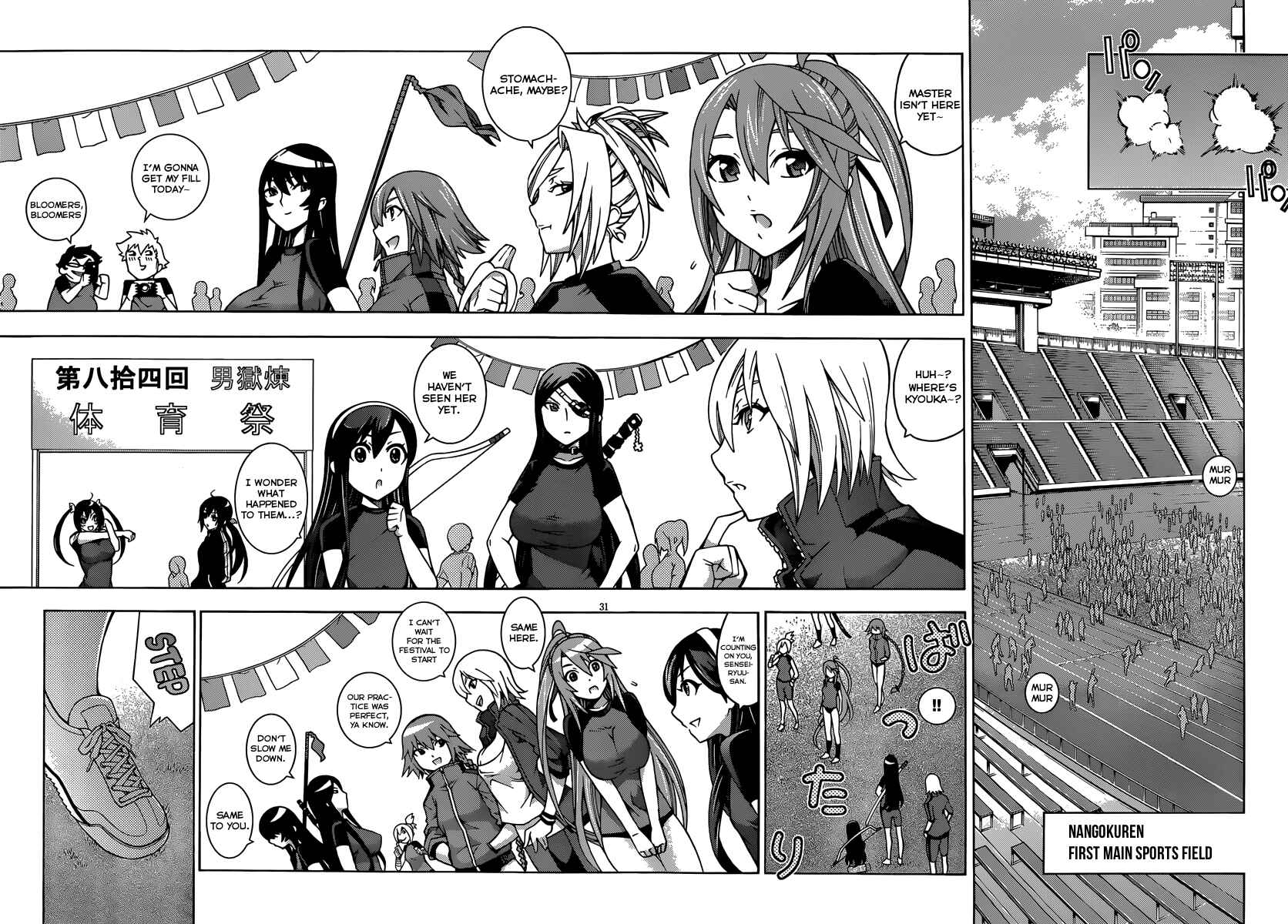 Page 31 Chapter 12 Dragons Rioting