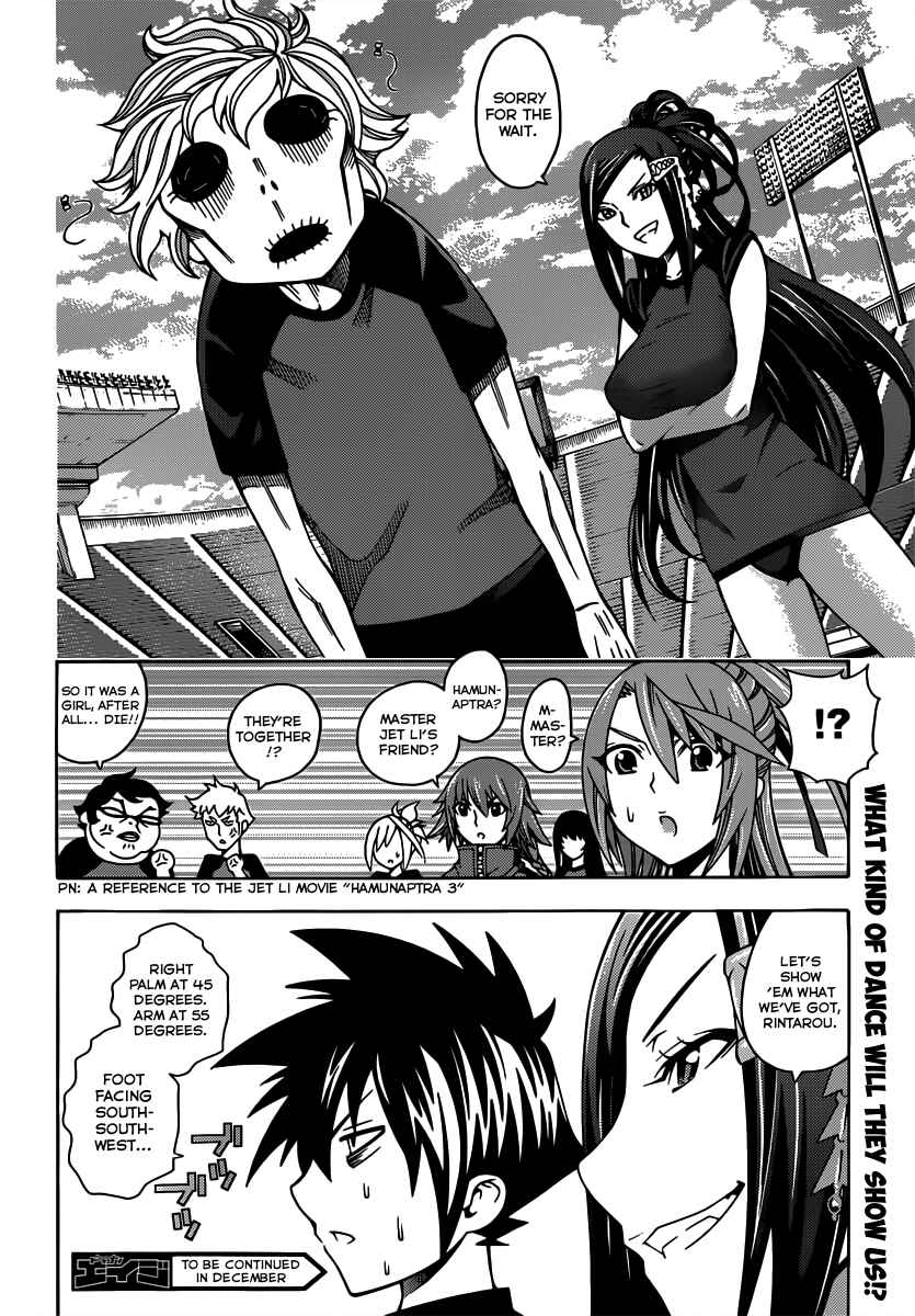 Page 32 Chapter 12 Dragons Rioting