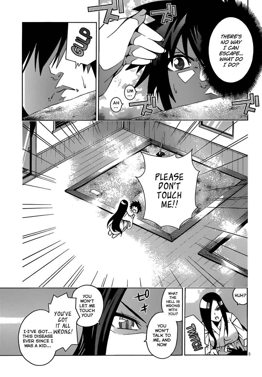 Page 6 Chapter 12 Dragons Rioting