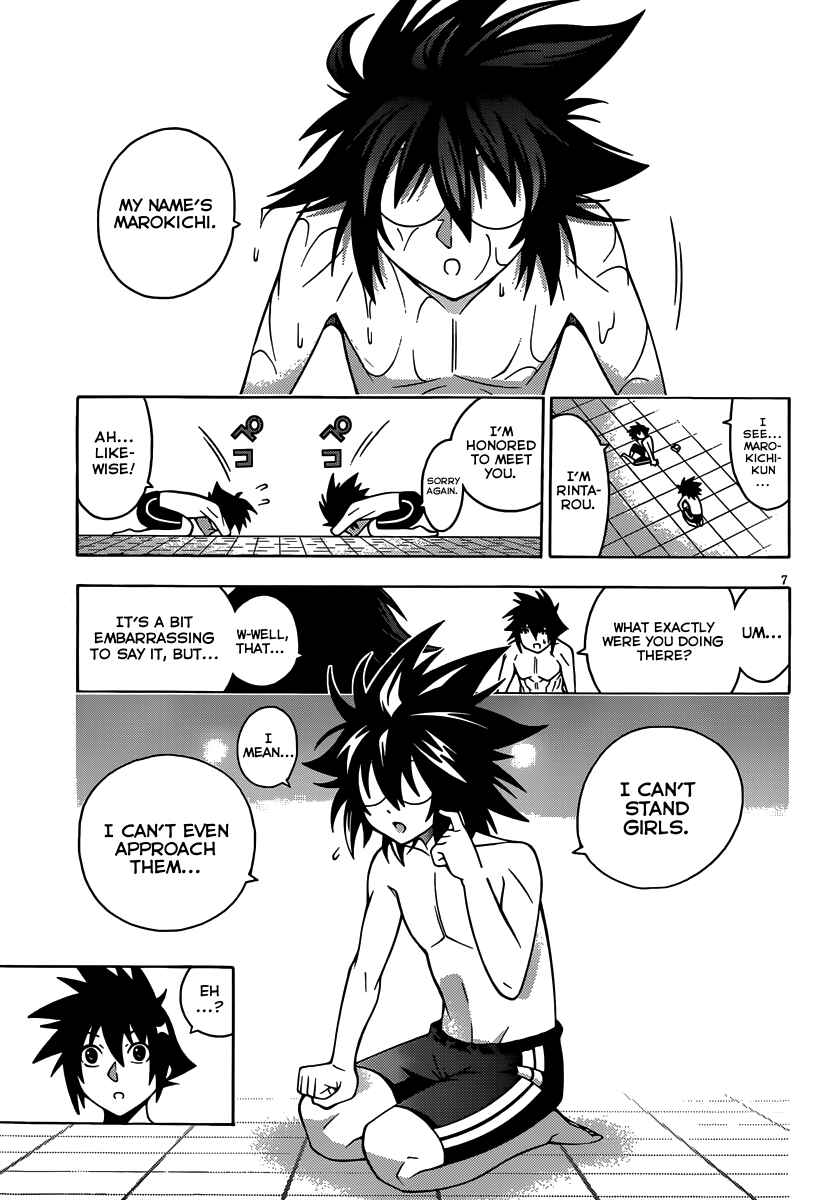 Page 10 Chapter 15 Dragons Rioting