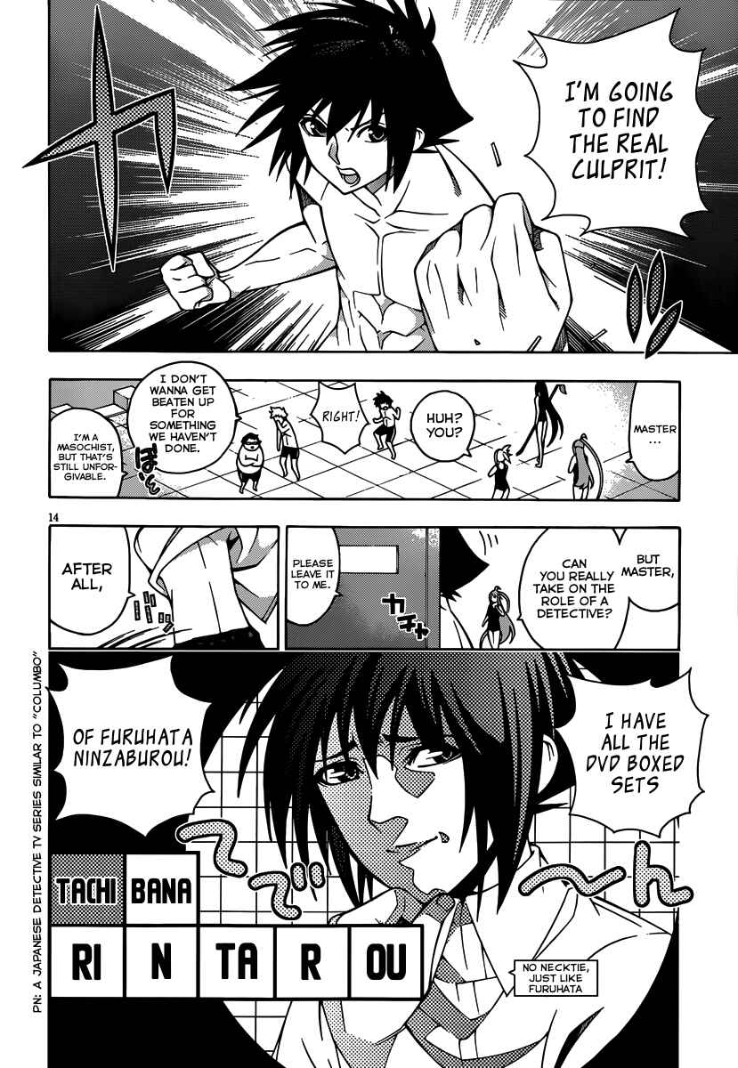 Page 17 Chapter 15 Dragons Rioting