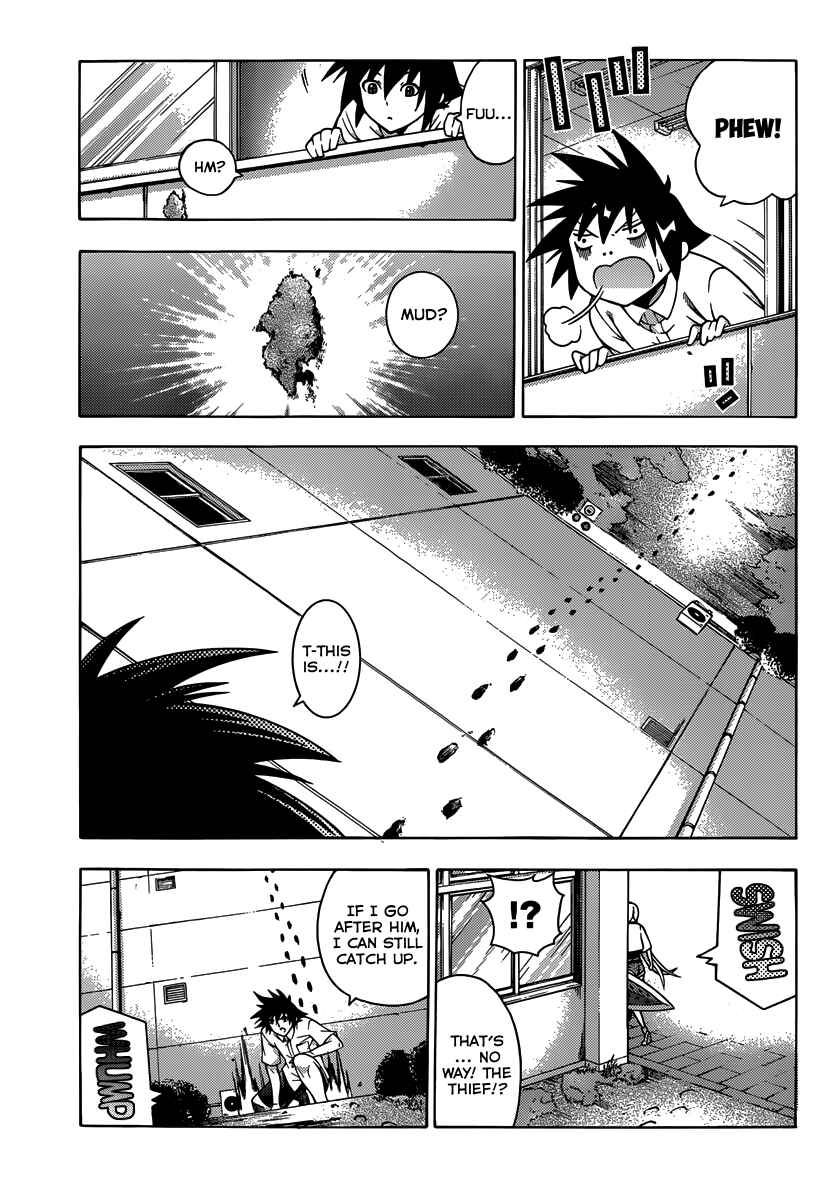 Page 22 Chapter 15 Dragons Rioting