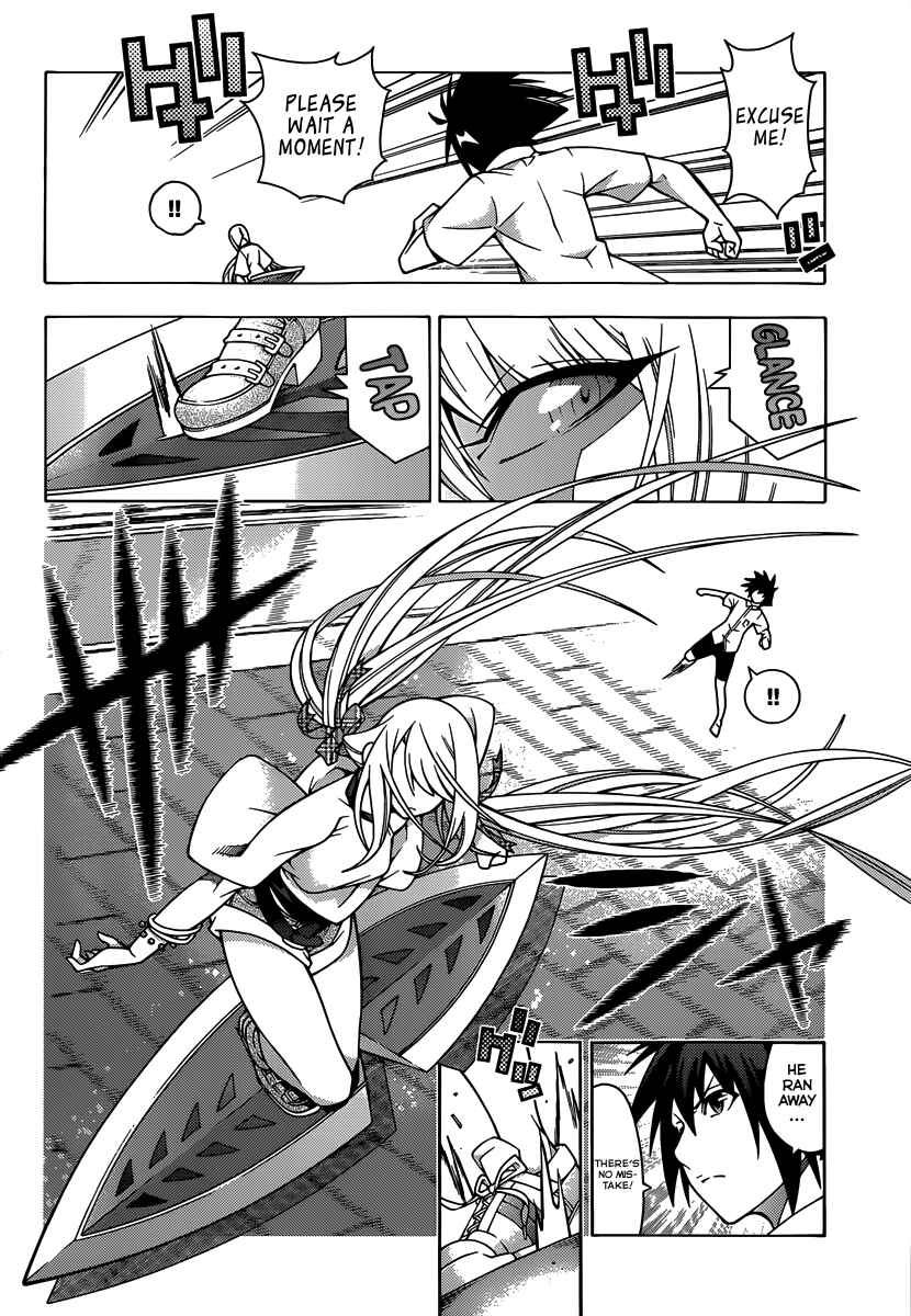 Page 23 Chapter 15 Dragons Rioting