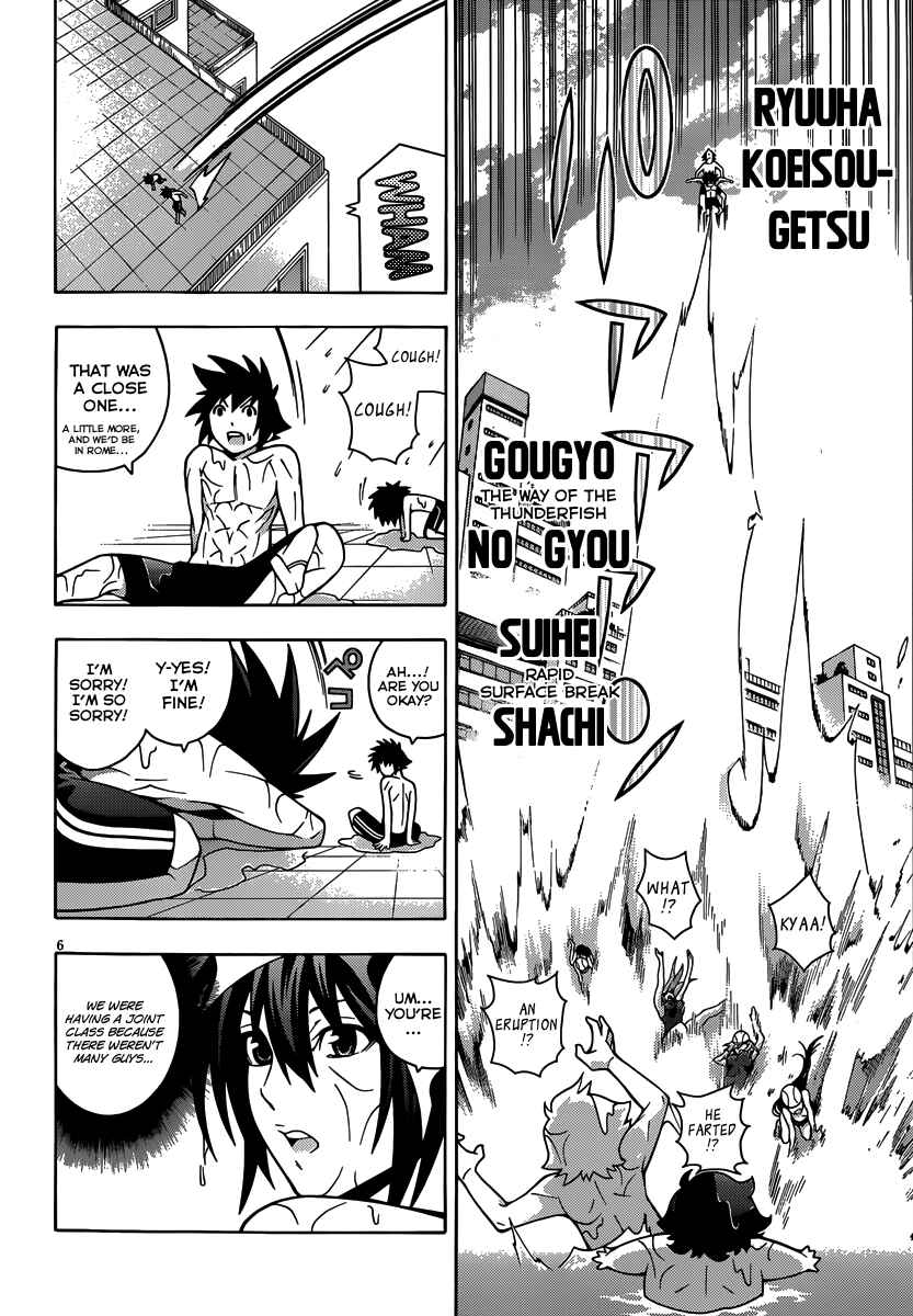 Page 9 Chapter 15 Dragons Rioting