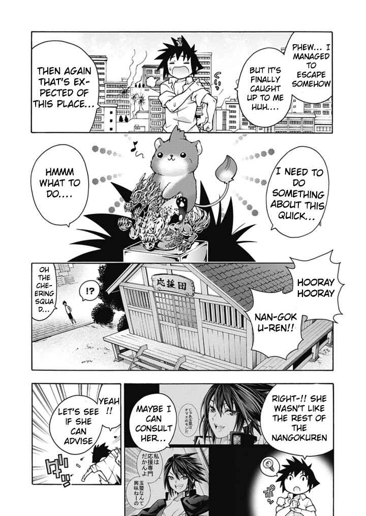 Page 13 Chapter 27 Dragons Rioting