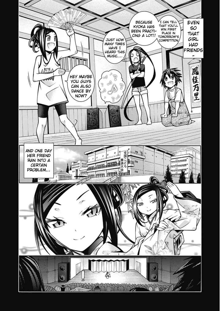 Page 17 Chapter 27 Dragons Rioting