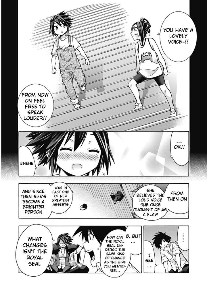 Page 22 Chapter 27 Dragons Rioting