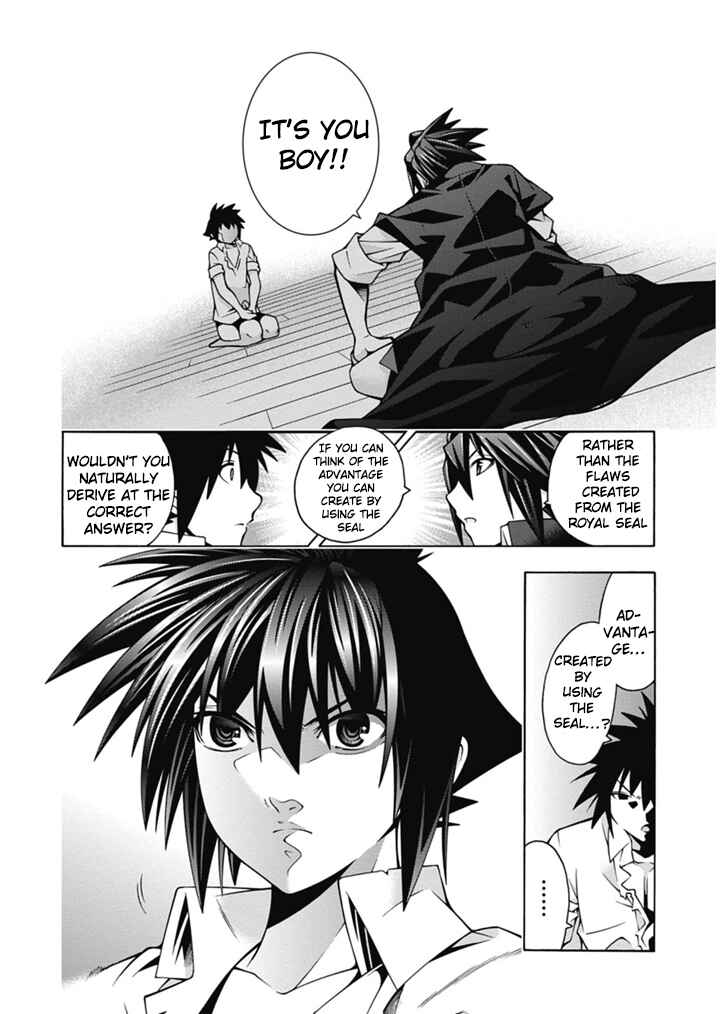 Page 23 Chapter 27 Dragons Rioting