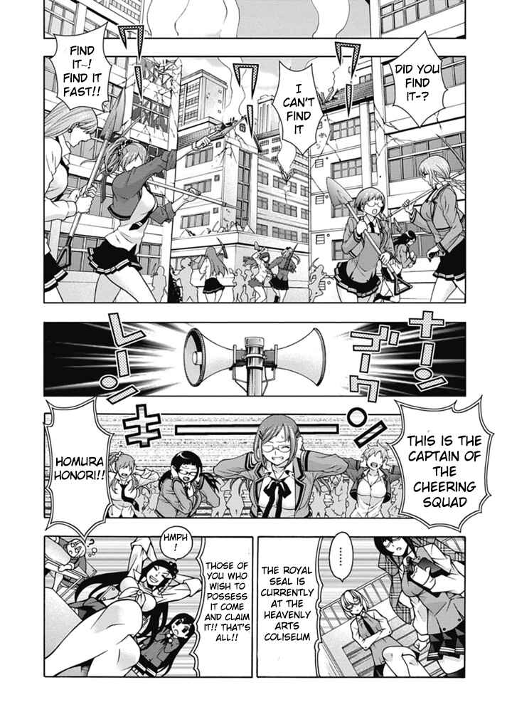 Page 25 Chapter 27 Dragons Rioting