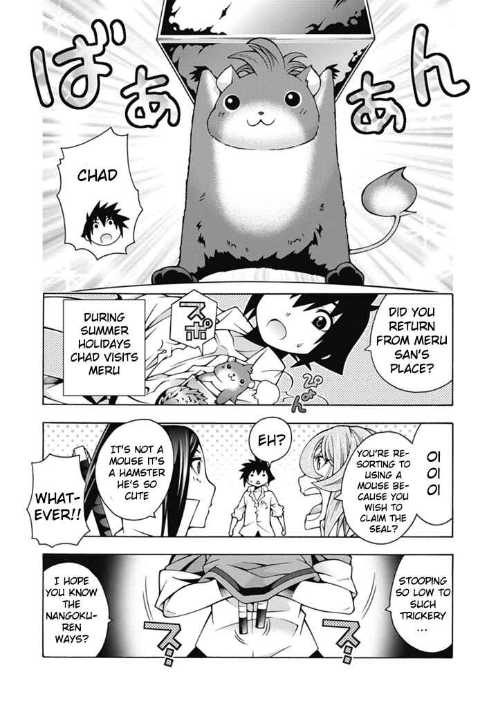 Page 3 Chapter 27 Dragons Rioting