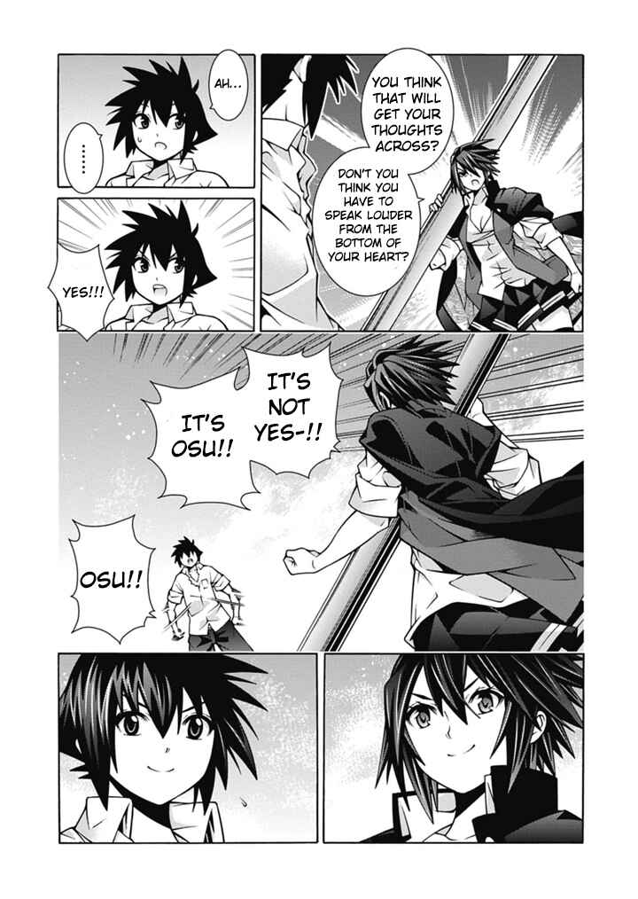Page 30 Chapter 27 Dragons Rioting