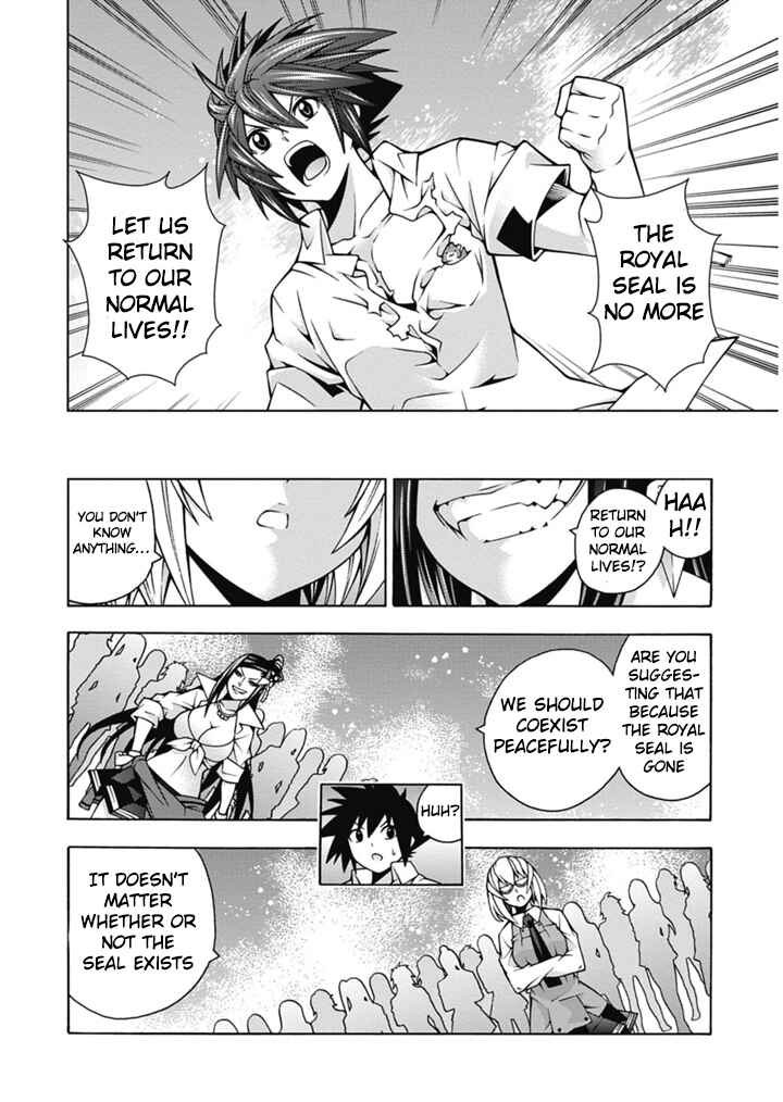 Page 31 Chapter 27 Dragons Rioting