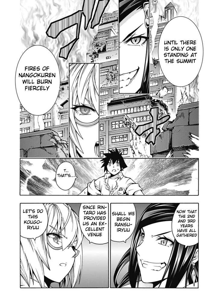 Page 32 Chapter 27 Dragons Rioting