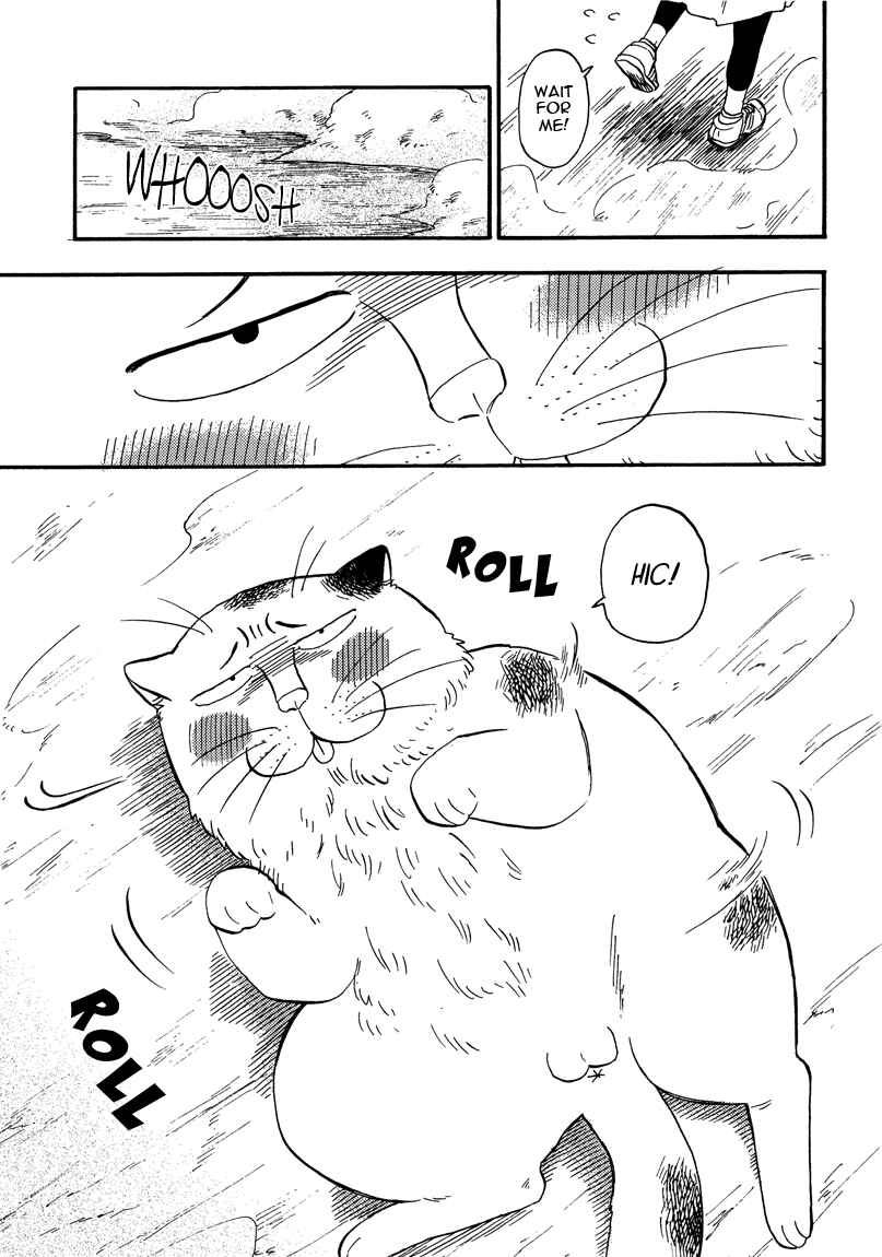 Page 13 Chapter 8 Ore wa Busamen - Neko Tsudzuri