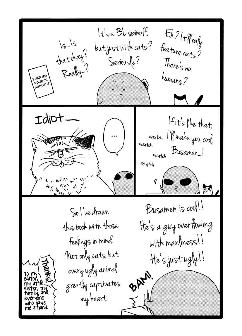 Page 19 Chapter 8 Ore wa Busamen - Neko Tsudzuri