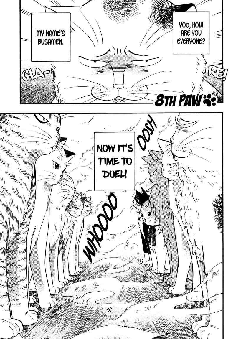 Page 3 Chapter 8 Ore wa Busamen - Neko Tsudzuri