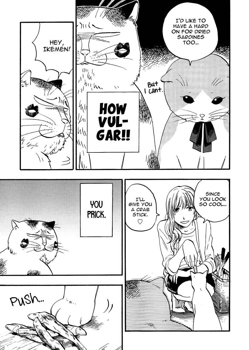 Page 11 Chapter 4 Ore wa Busamen - Neko Tsudzuri