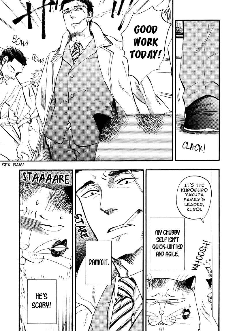Page 13 Chapter 4 Ore wa Busamen - Neko Tsudzuri