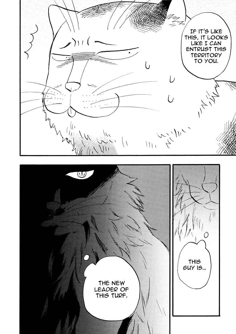 Page 18 Chapter 4 Ore wa Busamen - Neko Tsudzuri