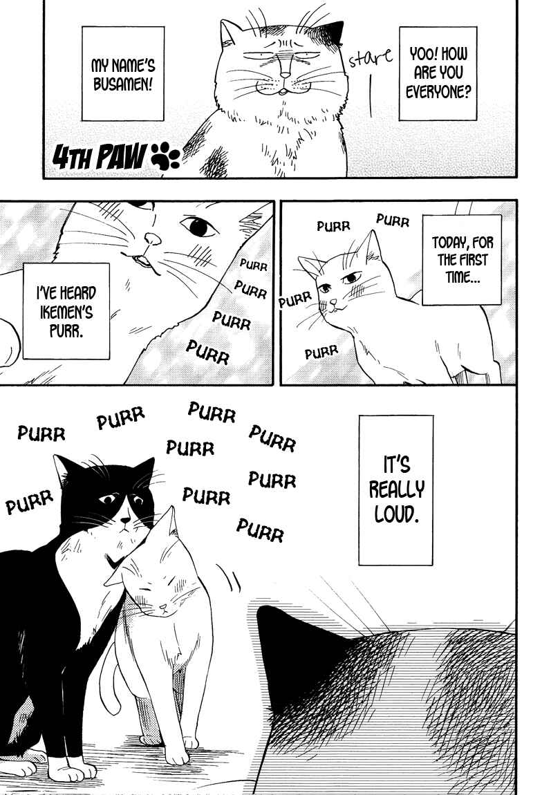 Page 3 Chapter 4 Ore wa Busamen - Neko Tsudzuri