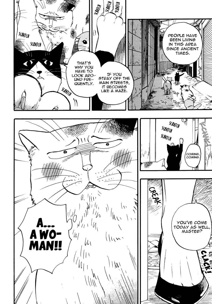 Page 6 Chapter 4 Ore wa Busamen - Neko Tsudzuri