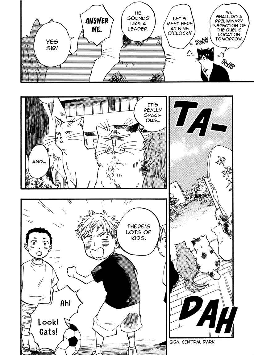 Page 6 Chapter 7 Ore wa Busamen - Neko Tsudzuri