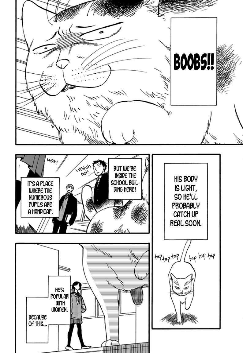 Page 10 Chapter 2 Ore wa Busamen - Neko Tsudzuri