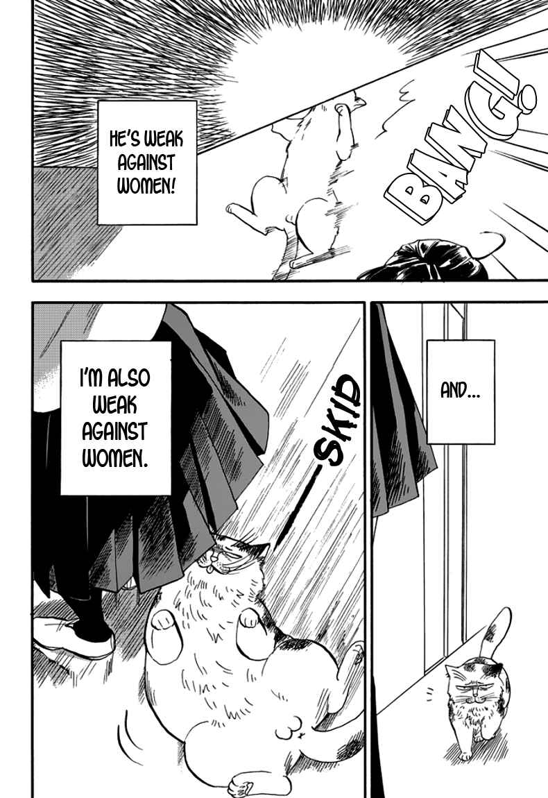 Page 12 Chapter 2 Ore wa Busamen - Neko Tsudzuri