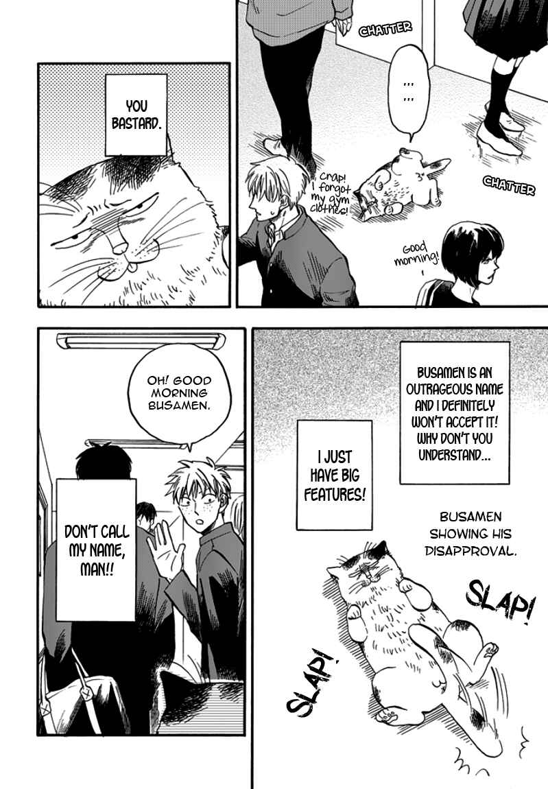 Page 4 Chapter 2 Ore wa Busamen - Neko Tsudzuri