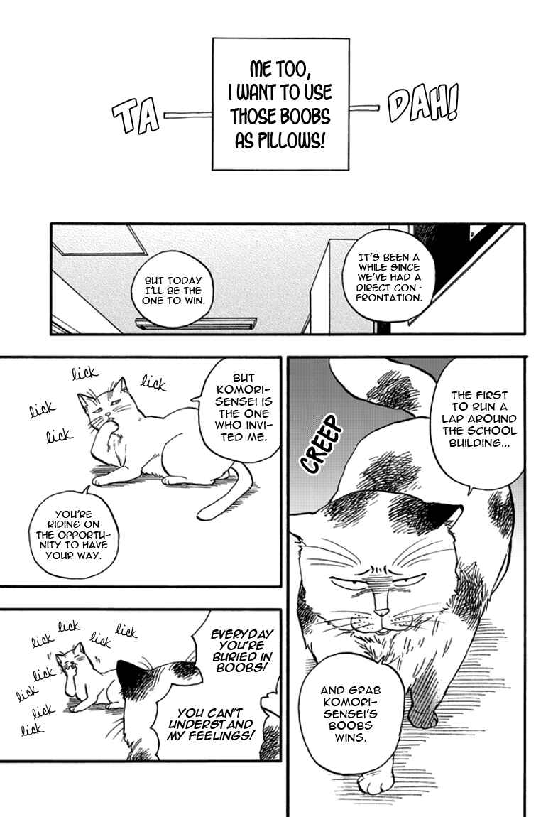 Page 7 Chapter 2 Ore wa Busamen - Neko Tsudzuri